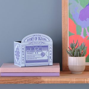 Letter Box Theater - Dijiang's Tale